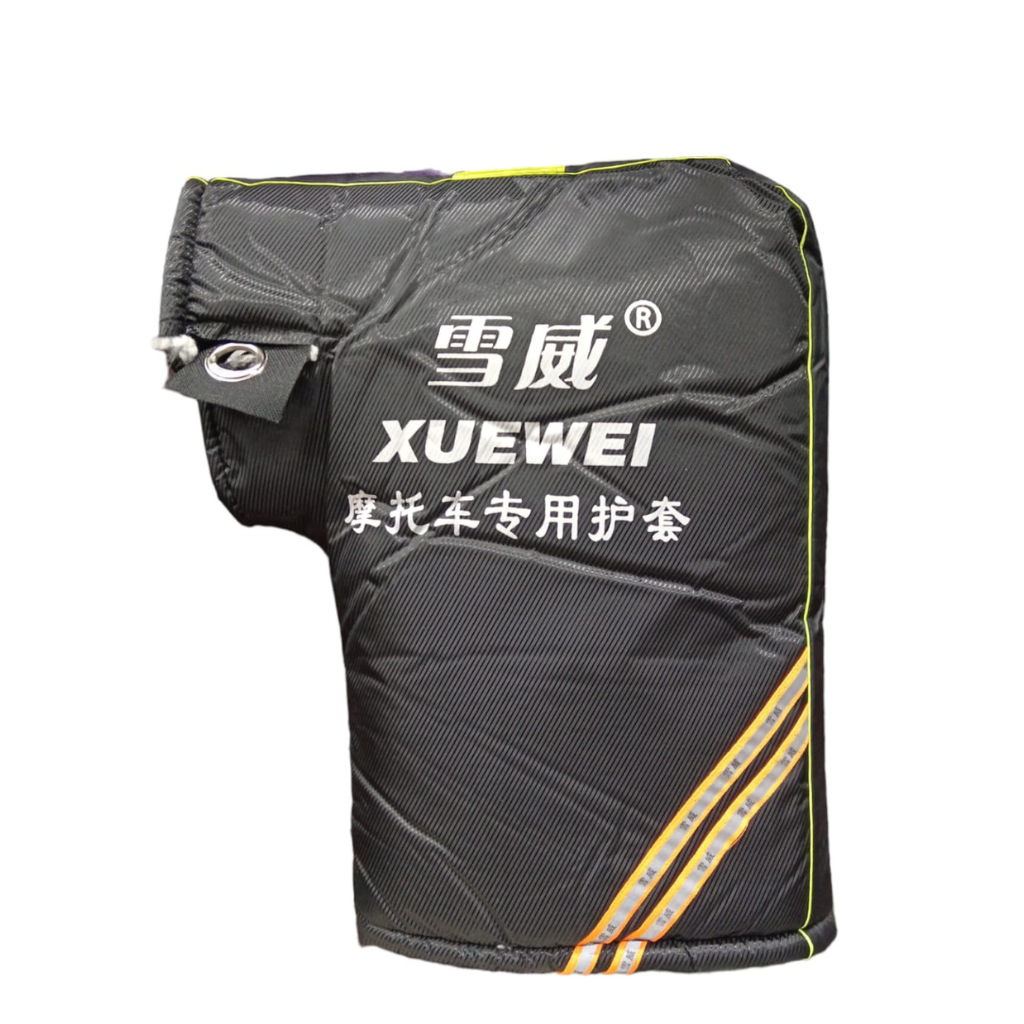 Guantes para moto delivery GB18401-2010